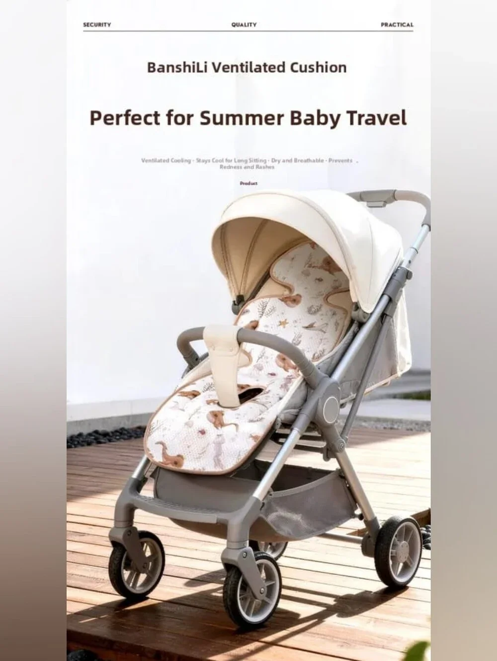 NIB Banshili 3D Airflow Cooling Stroller Pad Line Liner & Cushion Cover